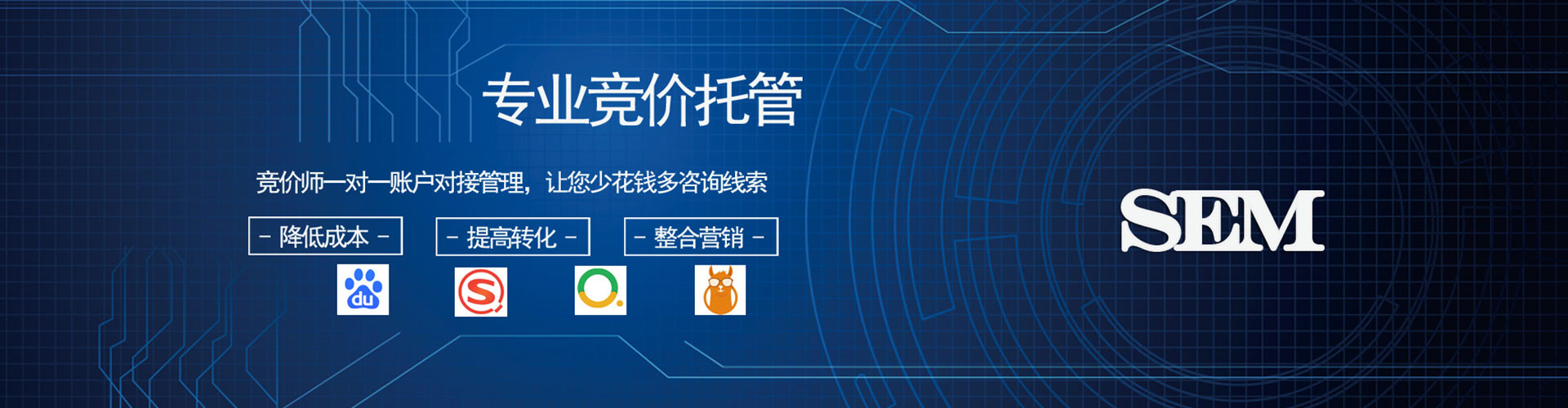 南岳百度充值高返点