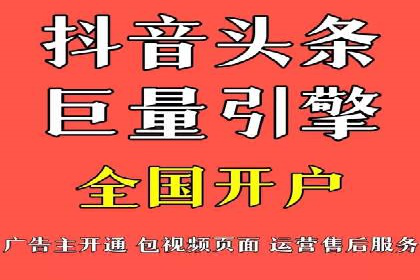 百度搜索优化：成功案例分析及策略解析